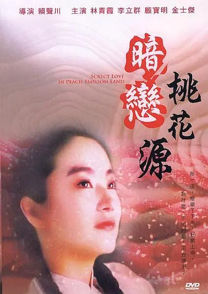 厨房呻吟嗯用力呀嗯啊
