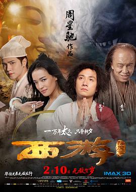 加勒比伊人