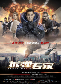 欧美残忍xxxx极端