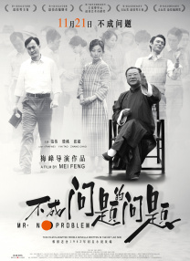 厨房呻吟嗯用力呀嗯啊