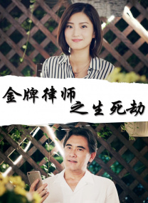 加勒比伊人