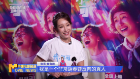 欧美残忍xxxx极端